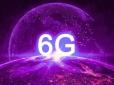 6G навчать 