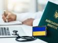 В Україні змінюють правила відстрочок від мобілізації: Чого чекати