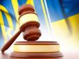 Навіть договір дарування не захистить: Верховний Суд пояснив, коли квартиру можуть повернути власнику