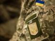 Гучна справа: Донька загиблого воїна виграла суд проти Міноборони через грошову допомогу