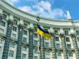 Правила обслуговування громадян чоловічої статі у консульствах України закордоном змінено. Без військового документа послуг більше не буде