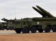 Великий виклик: Росія накопичила сотні балістичних ракет, а знищити пускові вкрай складно, - 