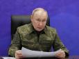 Для Росії мобілізація за теперішніх умов стане катастрофою: Генерал назвав причини